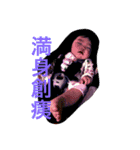 KAN chan stamps（個別スタンプ：13）