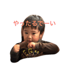 yu-ki Baby（個別スタンプ：1）