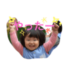 yu-ki Baby（個別スタンプ：2）