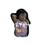 yu-ki Baby（個別スタンプ：4）