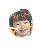 yu-ki Baby（個別スタンプ：7）