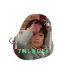 yu-ki Baby（個別スタンプ：8）