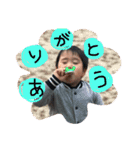 yu-ki Baby（個別スタンプ：9）