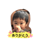 yu-ki Baby（個別スタンプ：10）