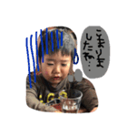 yu-ki Baby（個別スタンプ：11）
