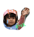yu-ki Baby（個別スタンプ：13）