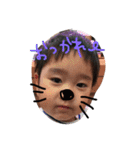yu-ki Baby（個別スタンプ：15）