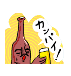 なんかビール（個別スタンプ：6）