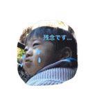 おしゃま娘と車男子（個別スタンプ：2）