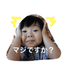 おしゃま娘と車男子（個別スタンプ：4）
