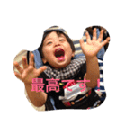 おしゃま娘と車男子（個別スタンプ：5）