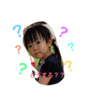 おしゃま娘と車男子（個別スタンプ：10）