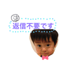 おしゃま娘と車男子（個別スタンプ：16）