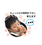 おしゃま娘と車男子（個別スタンプ：19）