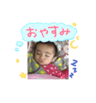 りとちとゆうとりんのスタンプ（個別スタンプ：1）