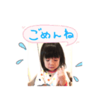 りとちとゆうとりんのスタンプ（個別スタンプ：6）