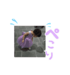 りとちとゆうとりんのスタンプ（個別スタンプ：7）
