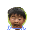Tsuchida kids（個別スタンプ：1）