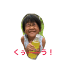 Tsuchida kids（個別スタンプ：2）