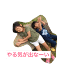 Tsuchida kids（個別スタンプ：8）