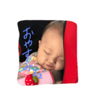 meisa1（個別スタンプ：8）
