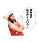 NO ALCOHOL,NO LIFE（ノンアル）第二弾（個別スタンプ：10）