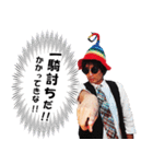 NO ALCOHOL,NO LIFE（ノンアル）第二弾（個別スタンプ：11）