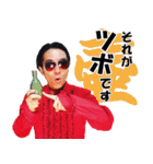 NO ALCOHOL,NO LIFE（ノンアル）第二弾（個別スタンプ：12）