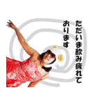 NO ALCOHOL,NO LIFE（ノンアル）第二弾（個別スタンプ：19）