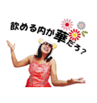 NO ALCOHOL,NO LIFE（ノンアル）第二弾（個別スタンプ：22）