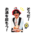 NO ALCOHOL,NO LIFE（ノンアル）第二弾（個別スタンプ：23）