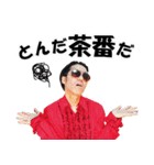 NO ALCOHOL,NO LIFE（ノンアル）第二弾（個別スタンプ：27）