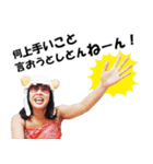 NO ALCOHOL,NO LIFE（ノンアル）第二弾（個別スタンプ：30）