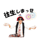 NO ALCOHOL,NO LIFE（ノンアル）第二弾（個別スタンプ：32）