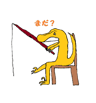 ラプトルとアロサウルスの日常（個別スタンプ：3）