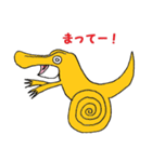 ラプトルとアロサウルスの日常（個別スタンプ：4）