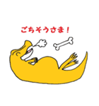 ラプトルとアロサウルスの日常（個別スタンプ：6）
