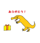 ラプトルとアロサウルスの日常（個別スタンプ：8）