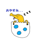 ラプトルとアロサウルスの日常（個別スタンプ：9）