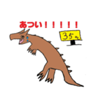 ラプトルとアロサウルスの日常（個別スタンプ：36）