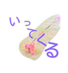 くるみのくぅ2（個別スタンプ：11）
