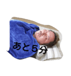 よっちゃん専用（個別スタンプ：2）