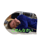 よっちゃん専用（個別スタンプ：5）