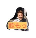 よっちゃん専用（個別スタンプ：7）