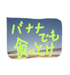 これ使うときある？（個別スタンプ：4）