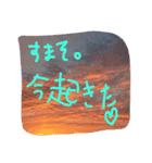 これ使うときある？（個別スタンプ：5）