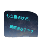 これ使うときある？（個別スタンプ：7）