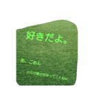 これ使うときある？（個別スタンプ：8）