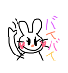 よくつかうさ（個別スタンプ：6）