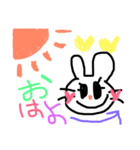 よくつかうさ（個別スタンプ：8）